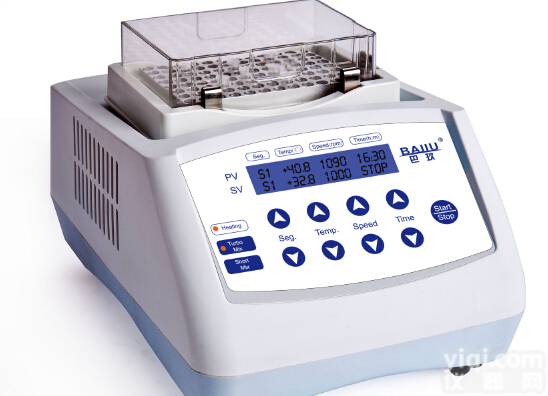 Mixer-100H<em>舒适型</em>恒温<em>混匀</em>仪价格,恒温<em>混匀</em>仪现货促销