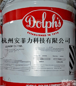 压缩机耐氟<em>绝缘漆</em>使用<em>介绍</em>