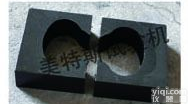 天津8<em>字模</em><em>夹具</em>价格，8<em>字模</em><em>夹具</em>图片