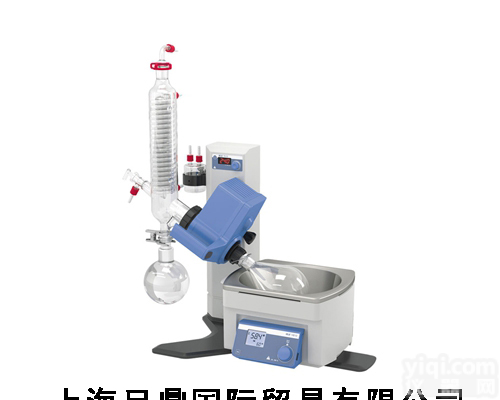 RV 8 V<em>旋转</em><em>蒸发</em>仪厂家直销,<em>德国</em>IKA进口<em>旋转</em><em>蒸发</em>仪价格