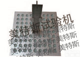 特价供应<em>SYL</em>-4型<em>针式</em><em>测厚仪</em>，<em>SYL</em>-4型<em>针式</em><em>测厚仪</em>说明书