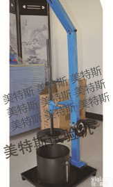 特价供应SYL-20<em>矿物</em>棉容重<em>测定仪</em>，SYL-20<em>矿物</em>棉容重<em>测定仪</em>说明书