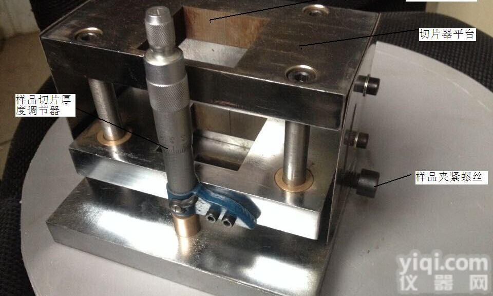 天津美<em>特斯</em>特价供应试样切片器<em>现货供应</em>