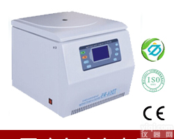 <em>临湘市</em>低速大容量离心机