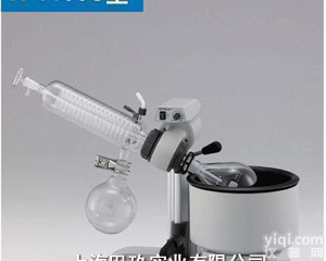 日本东京理化EYELA 斜式N-1100S-W(WD)旋转<em>蒸发</em>仪火热<em>代理销售</em>中