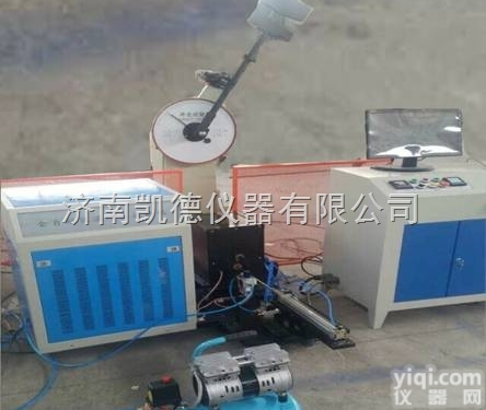 <em>微机</em>控制<em>低温</em>全自动<em>冲击试验</em>机