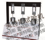 ZSY-31持<em>粘性</em><em>测定仪</em>-生产<em>厂家</em>