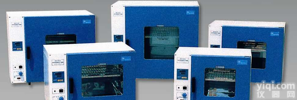 【<em>武汉</em>电热<em>鼓风</em><em>干燥箱</em>】恒温<em>鼓风</em><em>干燥箱</em>厂价直销