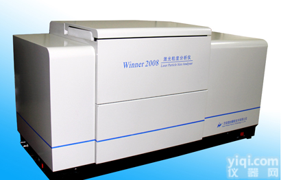 济南微纳winner2008智能<em>湿法</em>大<em>量程</em>激光粒<em>度仪</em>