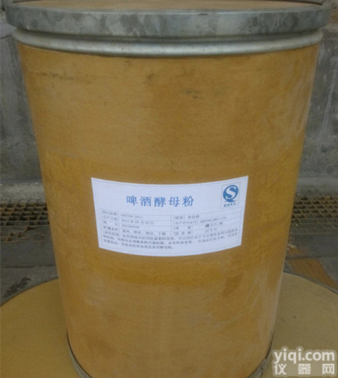 食品级<em>啤酒酵母</em>粉生产厂家