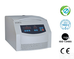 <em>贵阳</em>高速毛细管<em>离心机</em>