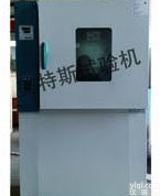 <em>天津</em>热<em>空气</em><em>老化箱</em>价格，热<em>空气</em><em>老化箱</em>图片