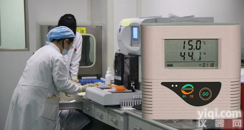 <em>疫苗</em>库<em>温度</em>集中<em>检测系统</em>