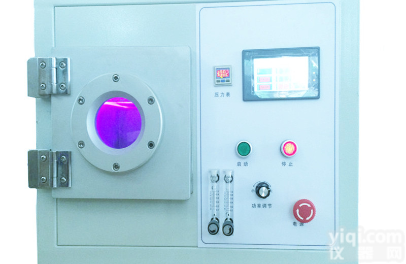 小型等离子<em>清洗设备</em> 等离子表面活化处理器 等离子<em>清洁机</em>