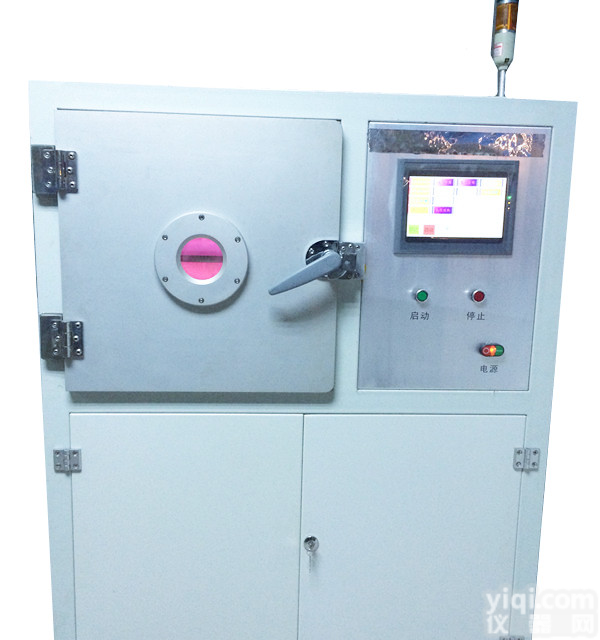 实验室大中型等<em>离子</em>清洗机 航天研究专用<em>活化</em>等<em>离子</em>体清洗装置 生物实验室纳米细胞激活