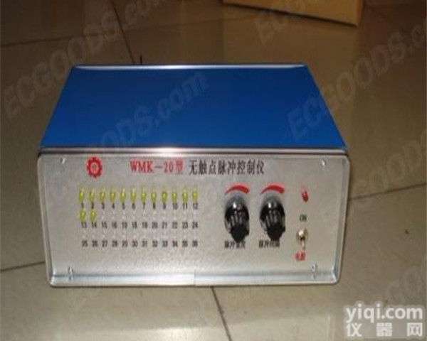 可编程<em>除尘</em> 无触点脉冲<em>控制仪</em> <em>脉冲控制器</em>