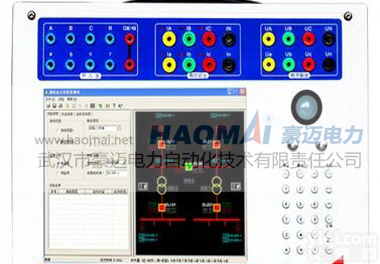 六项<em>继电保护仪</em>生产厂家