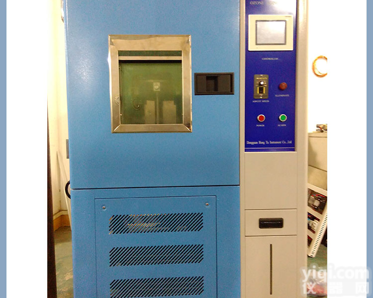 <em>惠州</em>臭氧老化<em>试验箱</em>价格 <em>惠州</em>臭氧老化<em>试验箱</em>厂家