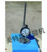 天津<em>板式</em><em>测厚仪</em>价格，<em>板式</em><em>测厚仪</em>图片