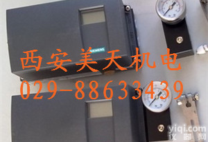 YTC-1000R永泰阀门<em>定位</em>器<em>生产</em>厂家