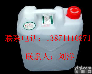 医药级<em>冰醋酸</em>（<em>生产厂家</em>）