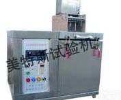 天津全自动低<em>温柔</em><em>度仪</em>价格，低<em>温柔</em><em>度仪</em>生产厂家