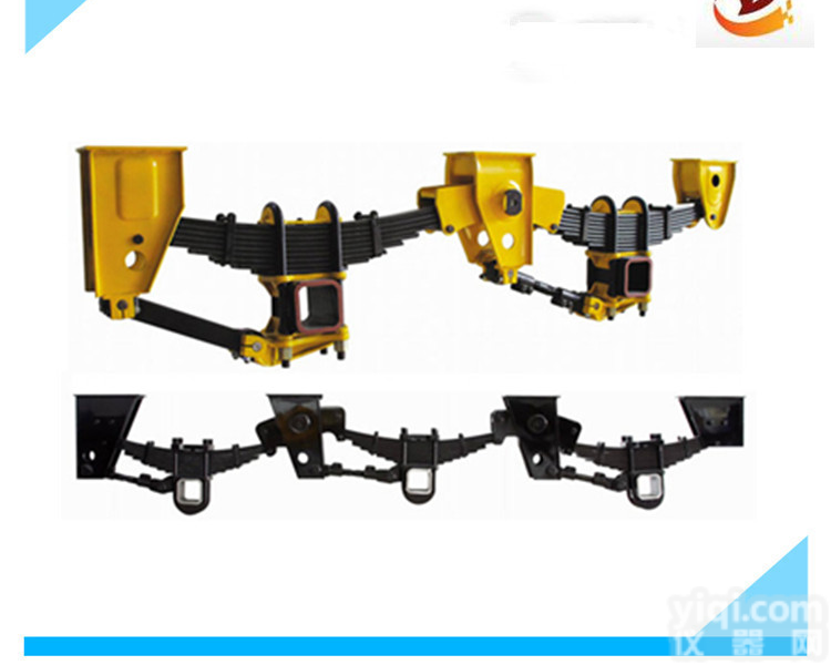 大量供应优质<em>挂车</em>悬架<em>山东</em>亿源厂价直售