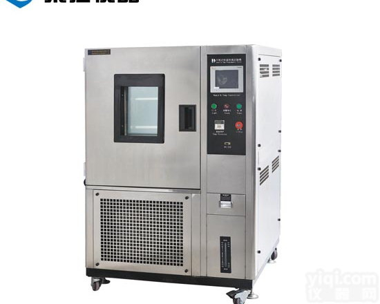 <em>福州恒温恒湿试验箱</em>