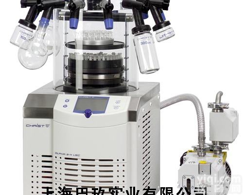 德国Christ ALPHA 2-4 <em>LSC</em> plus<em>冻干机</em>市场报价