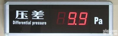 上海洁净室<em>压差</em>显示屏厂商，<em>压差</em>计RC-P540A<em>价格</em>