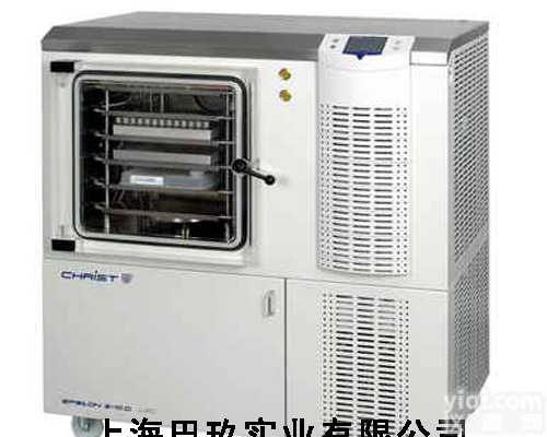 2-10D中试型<em>冻干机</em><em>价格低</em>,德国Christ Epsilon进口冷冻干燥机品Pai