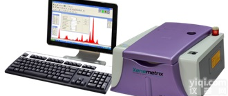 上海 Xenemetrix能量<em>色散</em>型<em>光谱仪</em>矿石元素分析