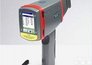 <em>手提式</em>直读<em>光谱</em>仪