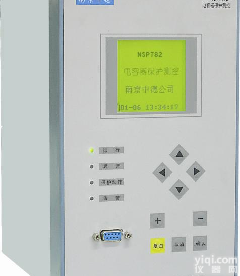 NSP40B<em>备用</em>电源自投<em>保护</em>装置