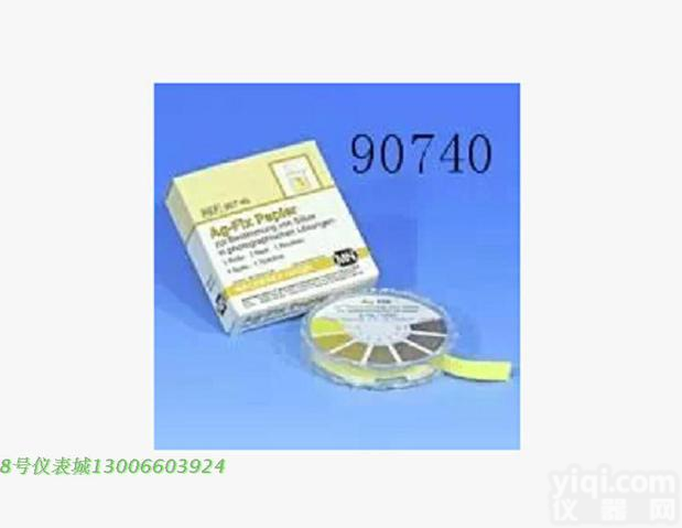 <em>德国</em>MNPai快速水质测<em>试纸</em>l <em>90740</em> 定性测试 银测<em>试纸</em>0-10g