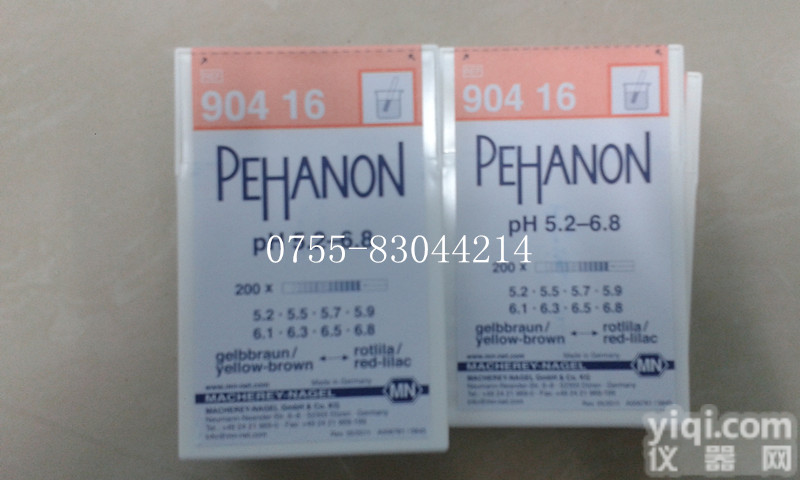 德国MN 90416 PH<em>酸碱度</em>测试条 MN<em>试纸</em> PH<em>精密</em><em>试纸</em> 