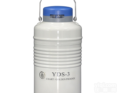 YDS-3小型贮存型<em>液氮</em>罐价格,<em>国产</em><em>液氮</em>罐现货