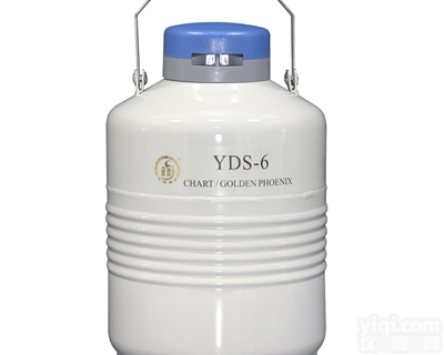 YDS-6小型<em>贮存</em>型<em>液氮</em>罐型号,金凤<em>液氮</em>罐厂家<em>直销</em>