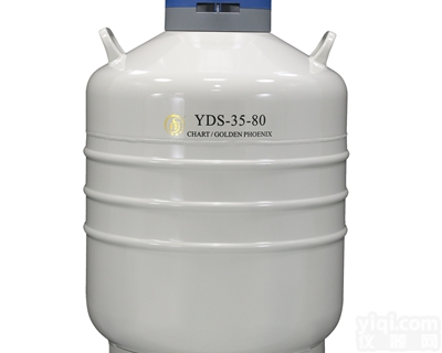 YDS-35-80大型贮存型<em>液氮</em>罐<em>厂家</em>价格,<em>国产</em><em>液氮</em>罐报价