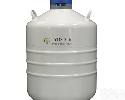 YDS-30B运输型<em>液氮</em>罐现货<em>厂家</em><em>直销</em>