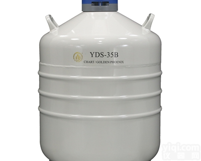 YDS-35B运输型<em>液氮</em>罐使用方法,<em>国产</em><em>液氮</em>罐<em>价格</em>