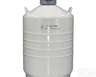 YDS-50B运输型<em>液氮</em>罐型号,金凤<em>液氮</em>罐现货<em>促销</em>