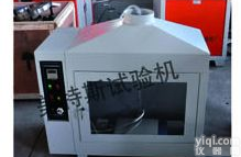 天津建筑<em>保温材料</em><em>燃烧</em>性能检测<em>装置</em>价格，建筑<em>保温材料</em><em>燃烧</em>性能检测<em>装置</em>