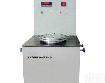 YT050土工布磨损<em>试验仪</em>图片、土工布<em>耐磨</em>仪