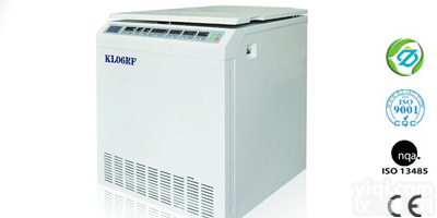 <em>新郑市</em>低速大容量<em>冷冻</em><em>离心机</em>