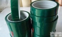 现货销售耐高温绿<em>胶带</em>  <em>喷漆</em>保护绿PET<em>胶带</em>