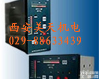 UDX-42电极式<em>水位</em>调节仪<em>控制器</em>