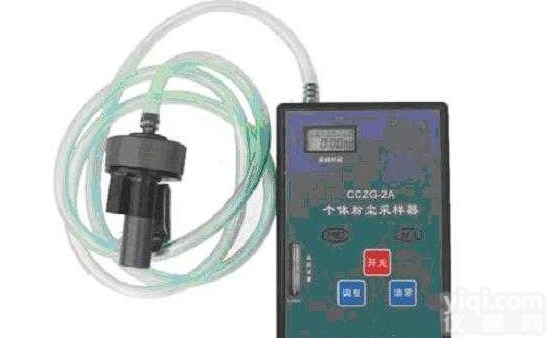 <em>矿用</em>防爆个体粉尘<em>采样器</em>厂家<em>现货供应</em>