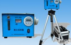 粉尘<em>采样器</em>厂家<em>现货供应</em>车间单气路粉尘<em>采样器</em>