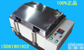 SHA-C<em>往复式</em>水浴恒温<em>振荡器</em>(水浴恒温<em>摇床</em>)